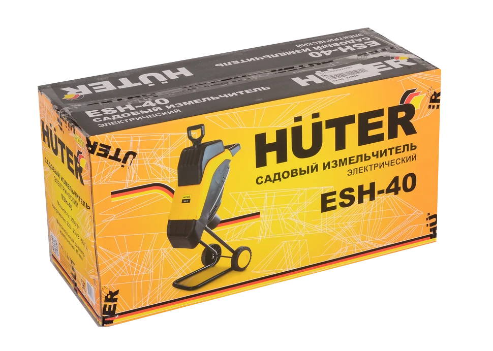 Измельчитель садовый HUTER ESH-40