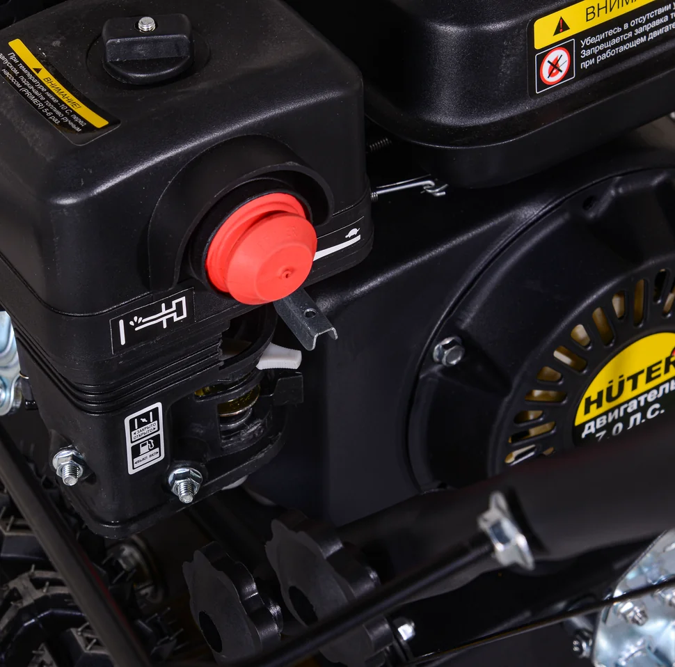 Бензиновый снегоуборщик HUTER SGC 4000