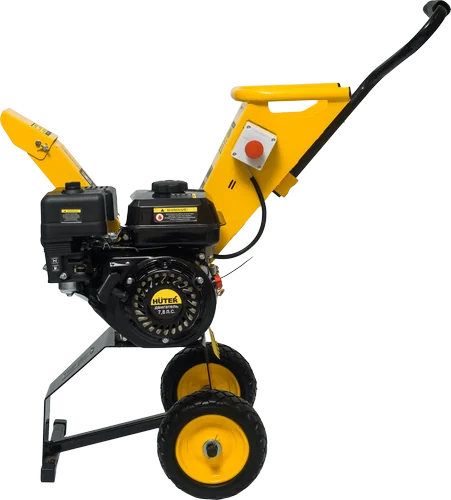 Измельчитель садовый HUTER GSH-7800