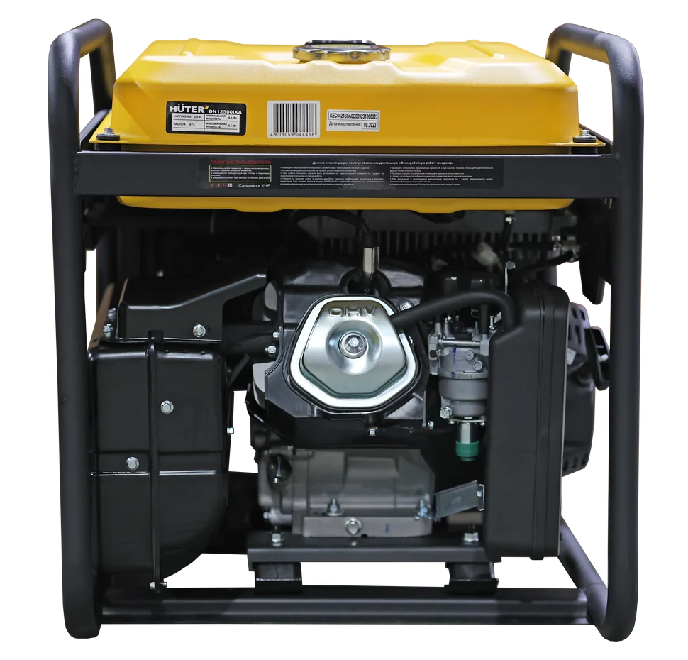 Бензиновый генератор HUTER DN12500iXA