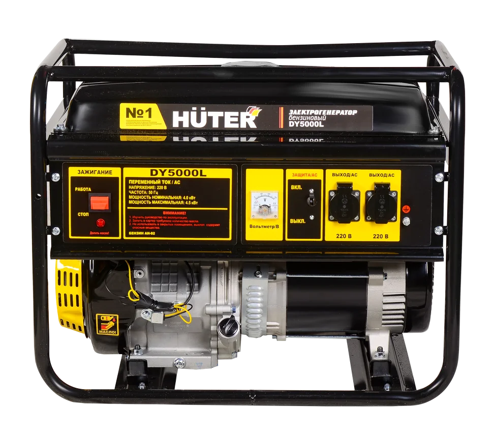 Бензиновый генератор HUTER DY5000L