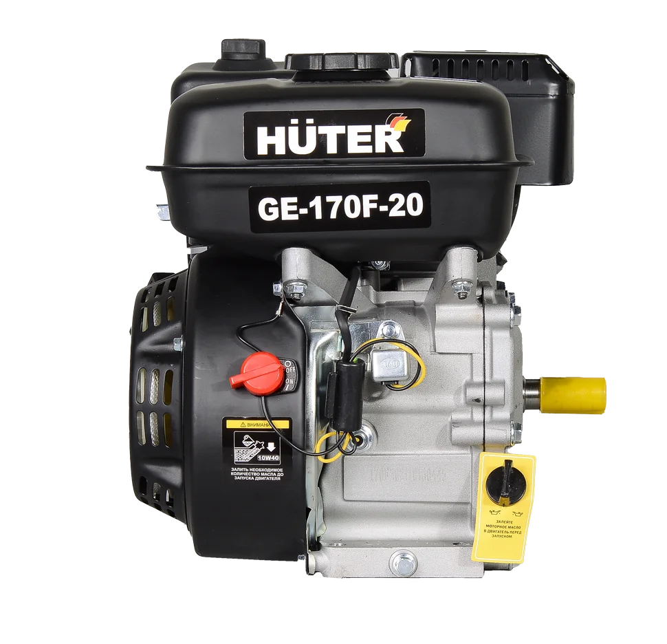 Бензиновый двигатель HUTER GE-170F-20