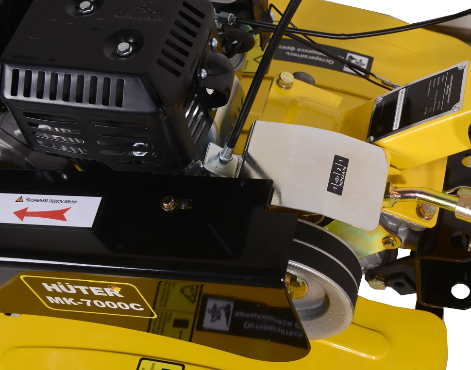 Бензиновый мотоблок HUTER МК-7000PС