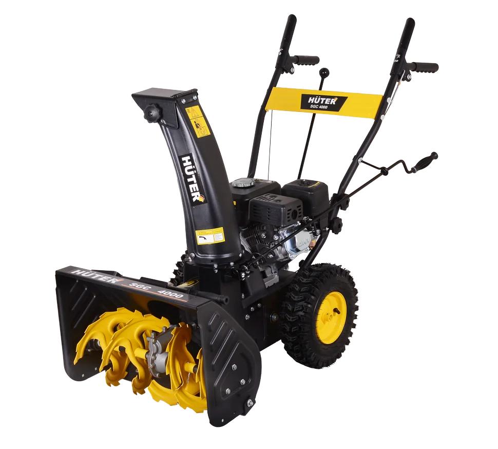 Бензиновый снегоуборщик HUTER SGC 4000