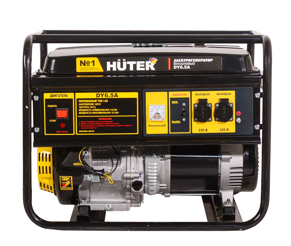 Бензиновый генератор HUTER DY6.5A
