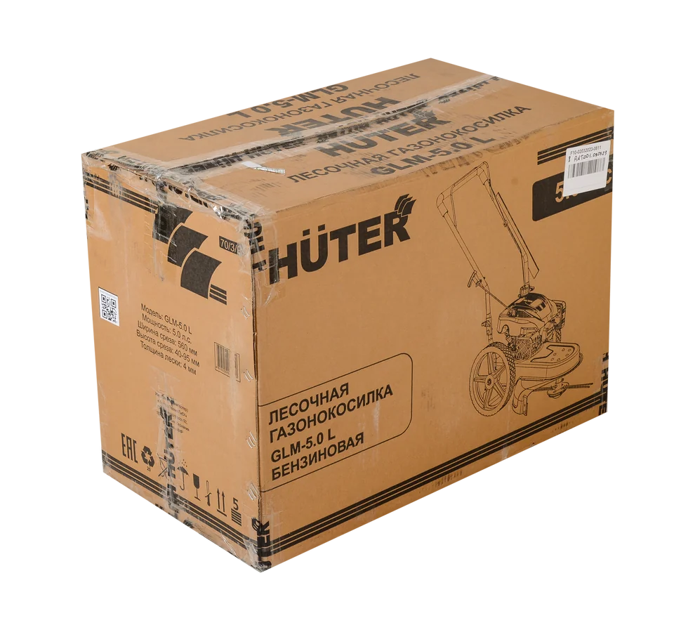 Бензиновая газонокосилка HUTER GLM-5.0L