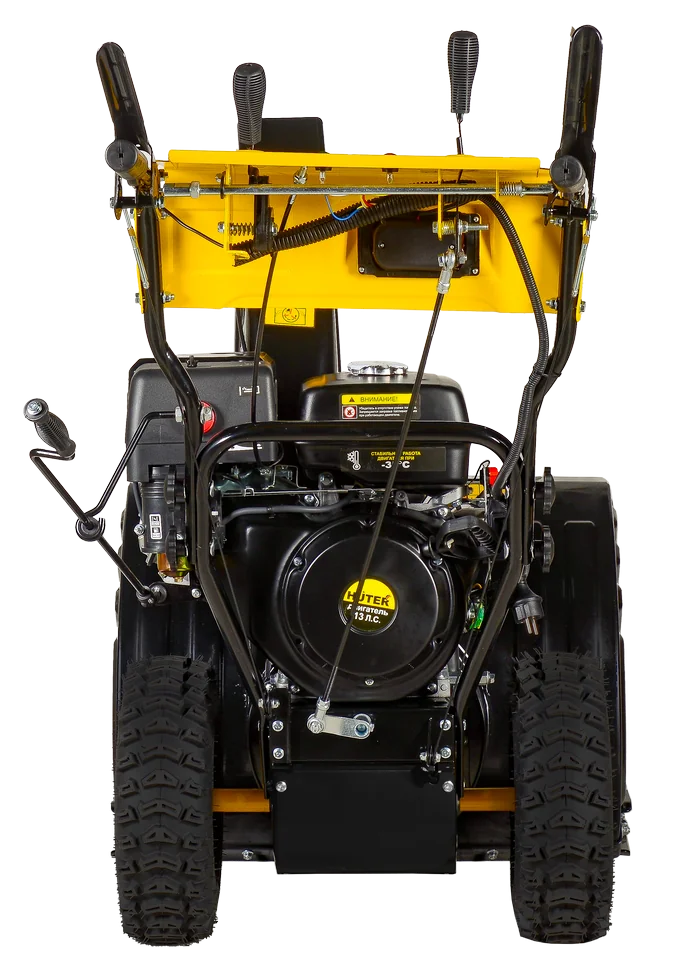 Бензиновый снегоуборщик HUTER SGC 8100
