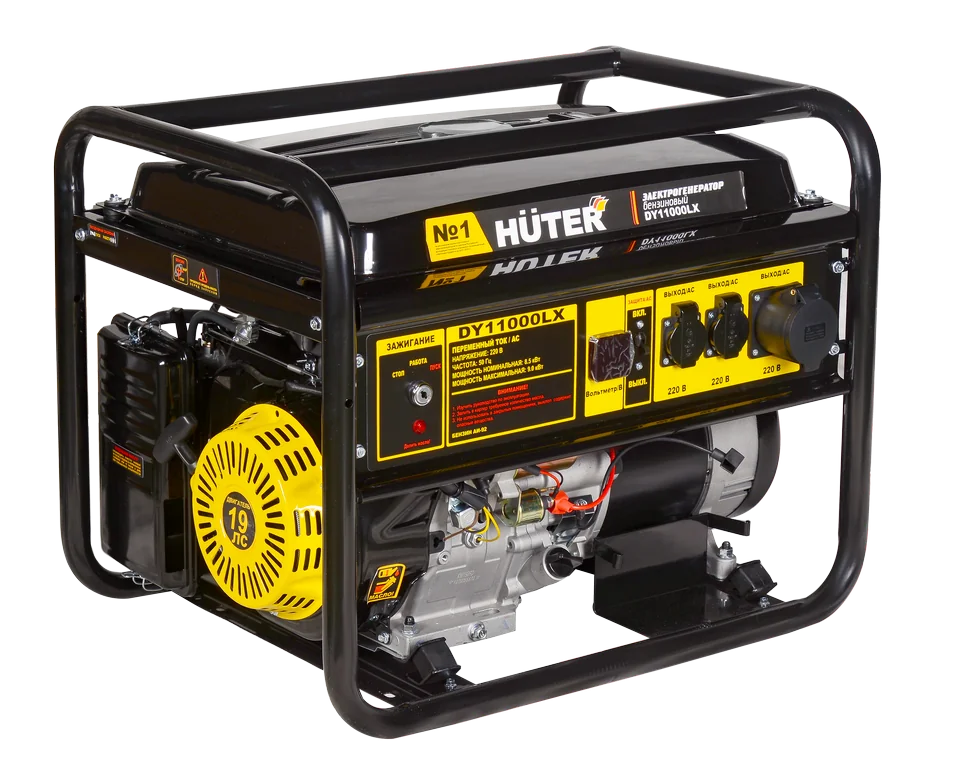 Бензиновый генератор HUTER DY11000LX