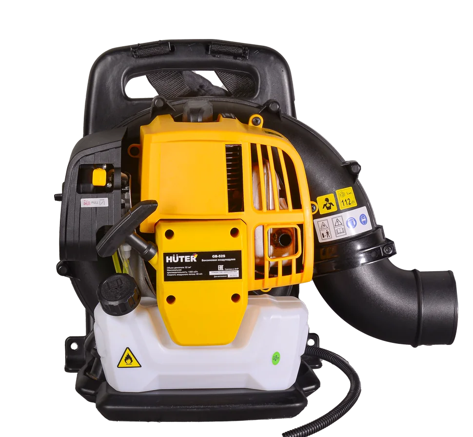 Бензиновая воздуходувка HUTER GB-52S