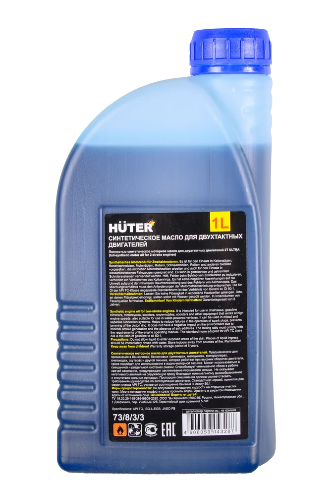 Масло 2-х тактное HUTER 2Т ULTRA