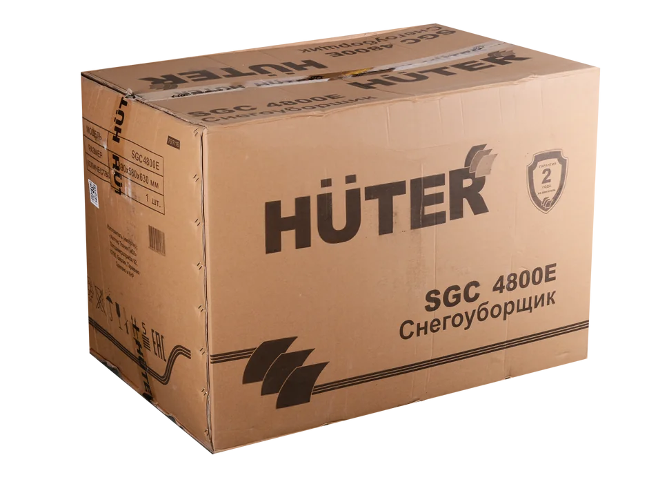 Бензиновый снегоуборщик HUTER SGC 4800E