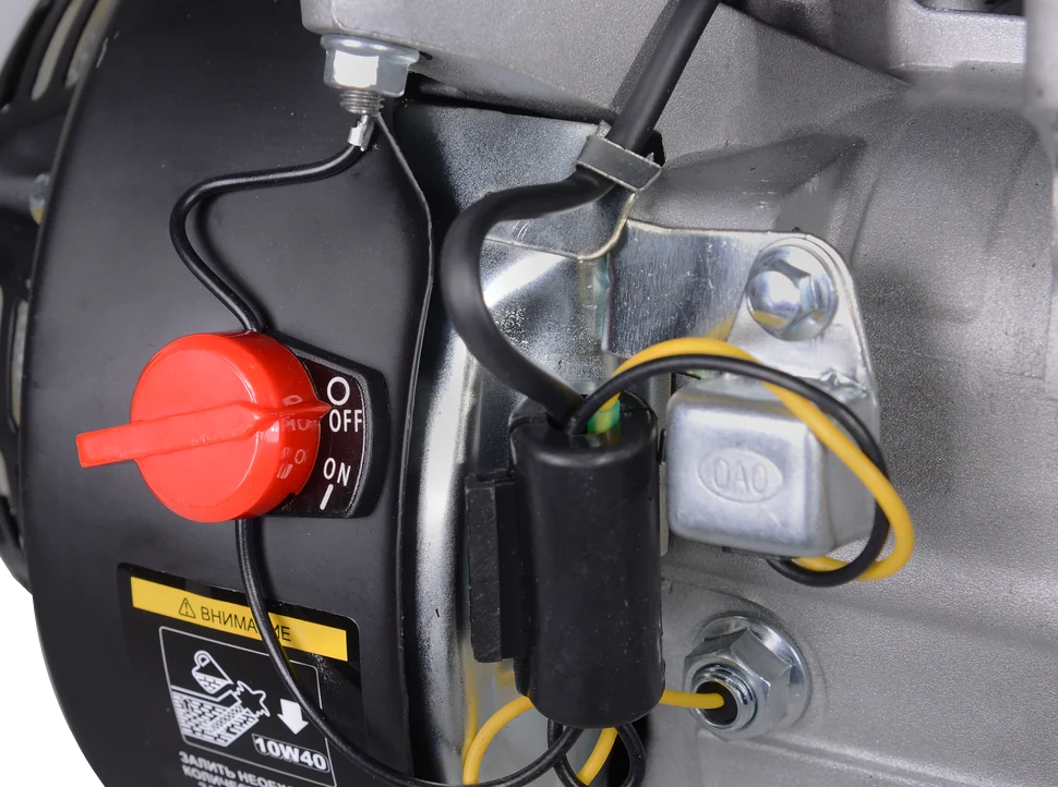 Бензиновый двигатель HUTER GE-170F-19