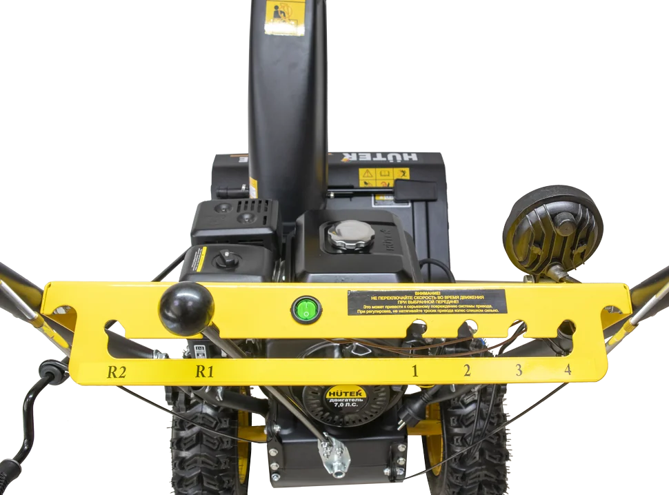 Бензиновый снегоуборщик HUTER SGC 4000E
