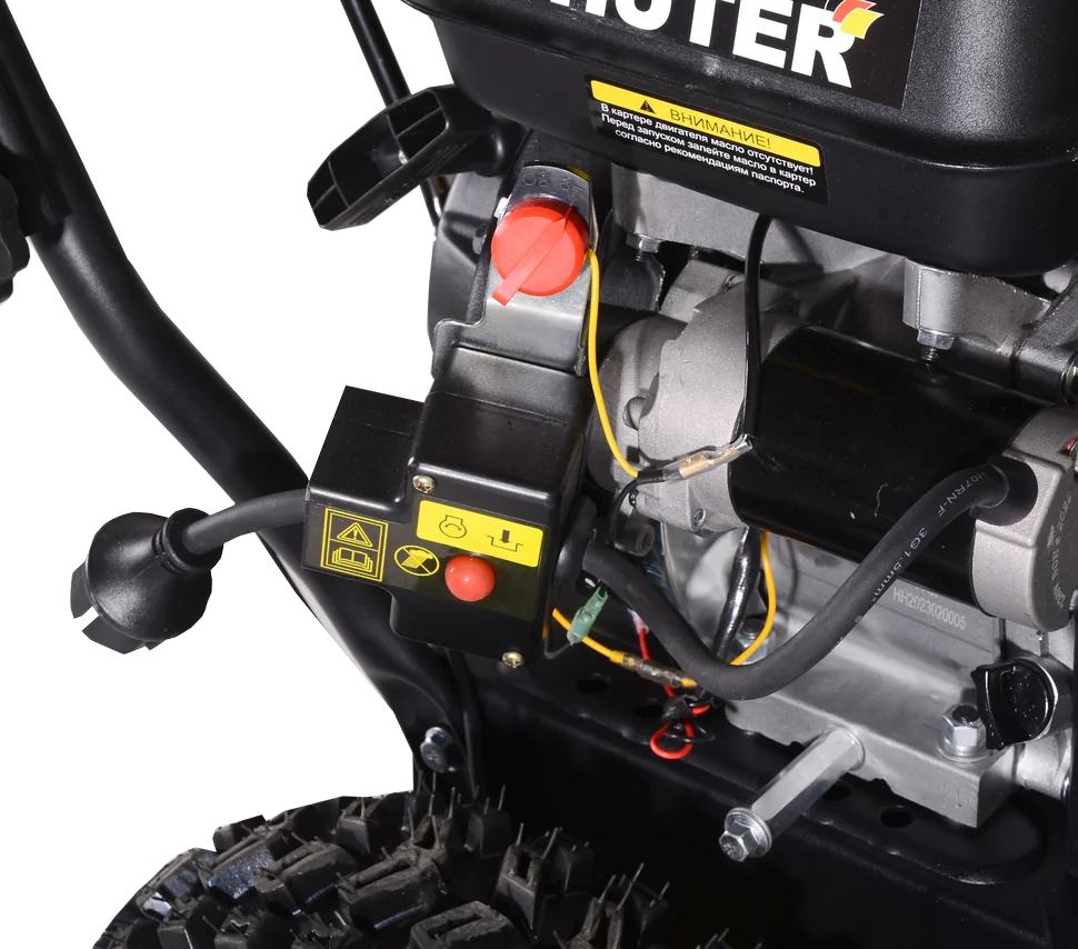 Бензиновый снегоуборщик HUTER SGC 4100L