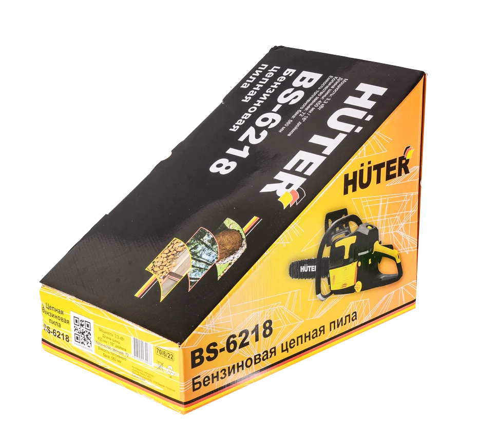 Бензопила HUTER BS-6218