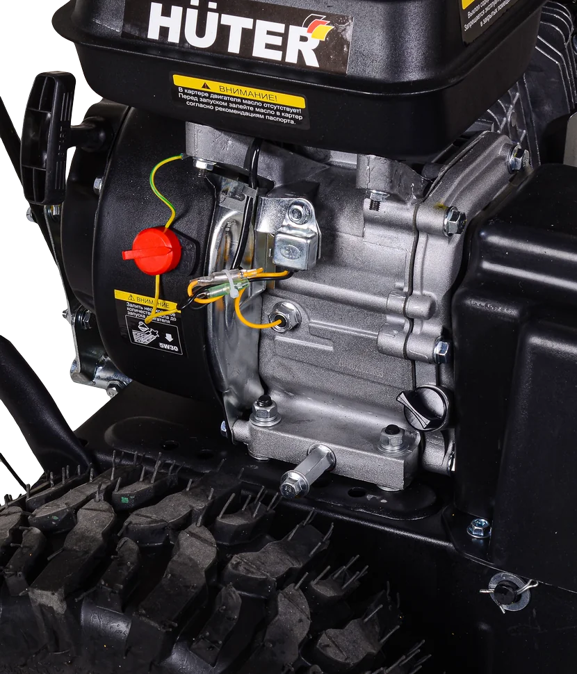 Бензиновый снегоуборщик HUTER SGC 4100W