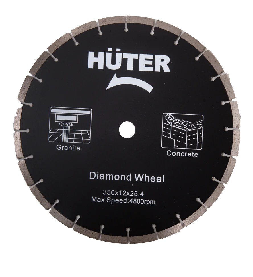 Бензорез HUTER GC-7414