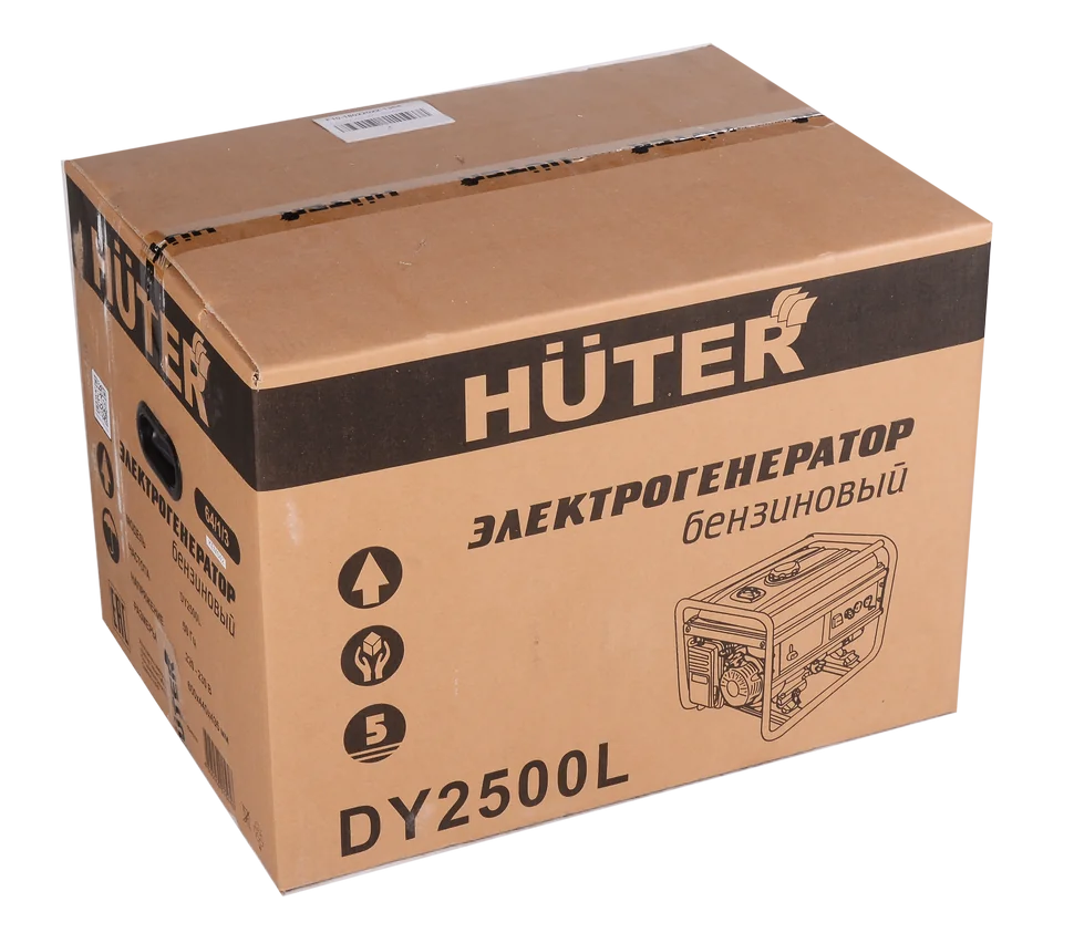 Бензиновый генератор HUTER DY2500L