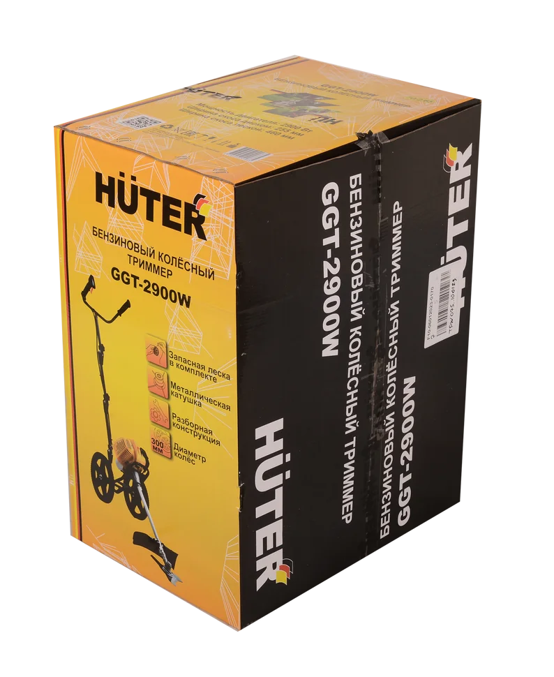 Триммер бензиновый HUTER GGT-2900W