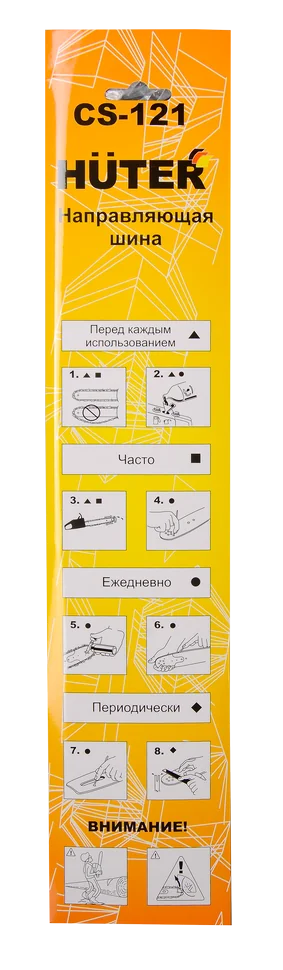 Шина HUTER CS-121