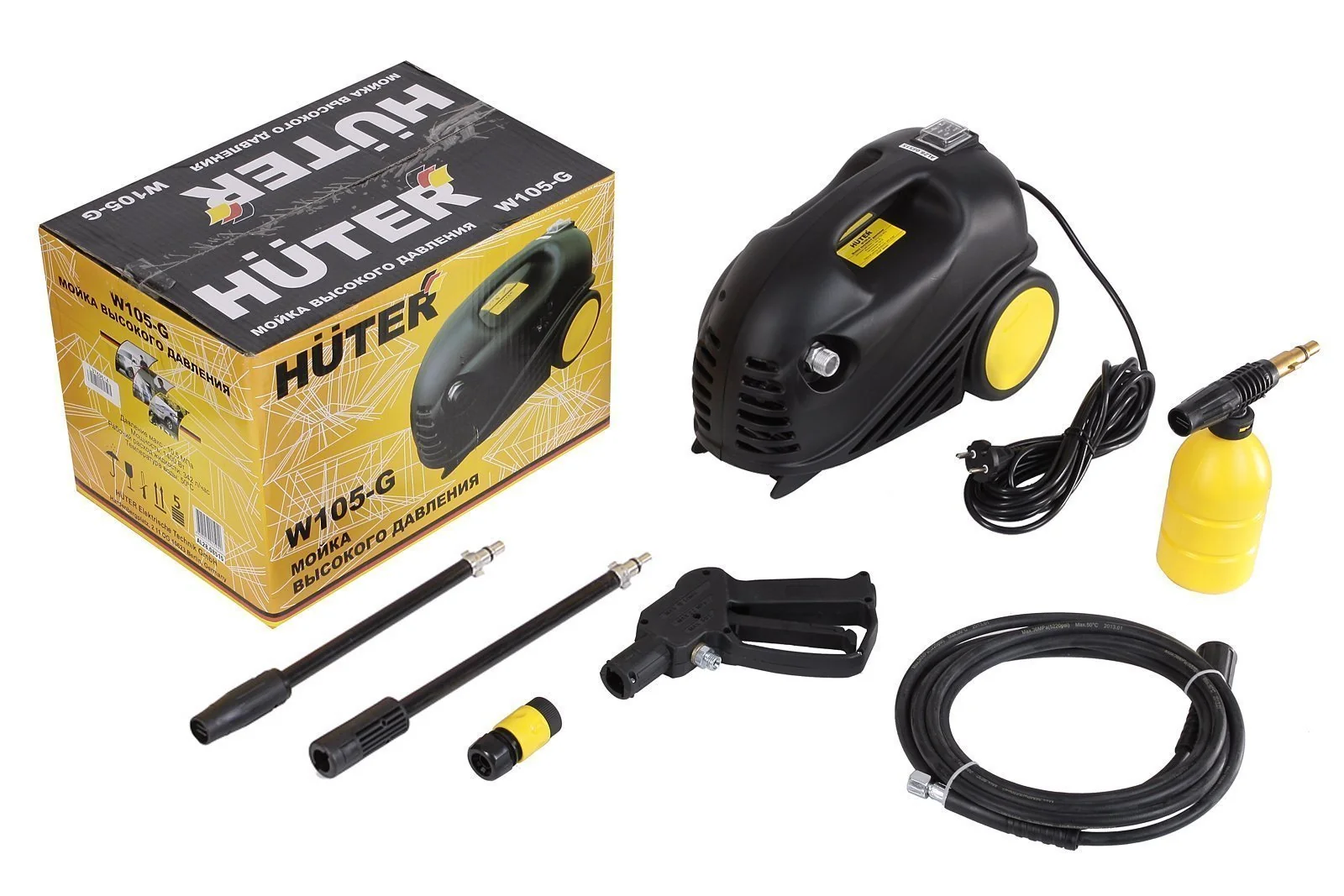 Мойка высокого давления HUTER W105-G