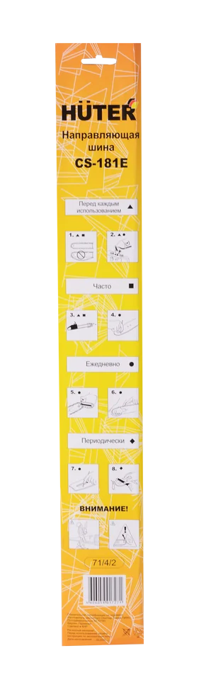 Шина HUTER CS-181E