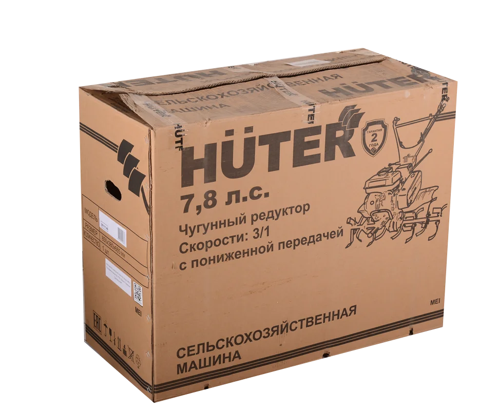 Бензиновый мотоблок HUTER МК-7800PL BIG FOOT