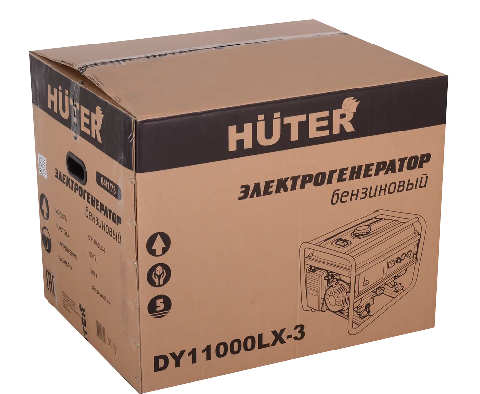 Бензиновый генератор HUTER DY11000LX-3