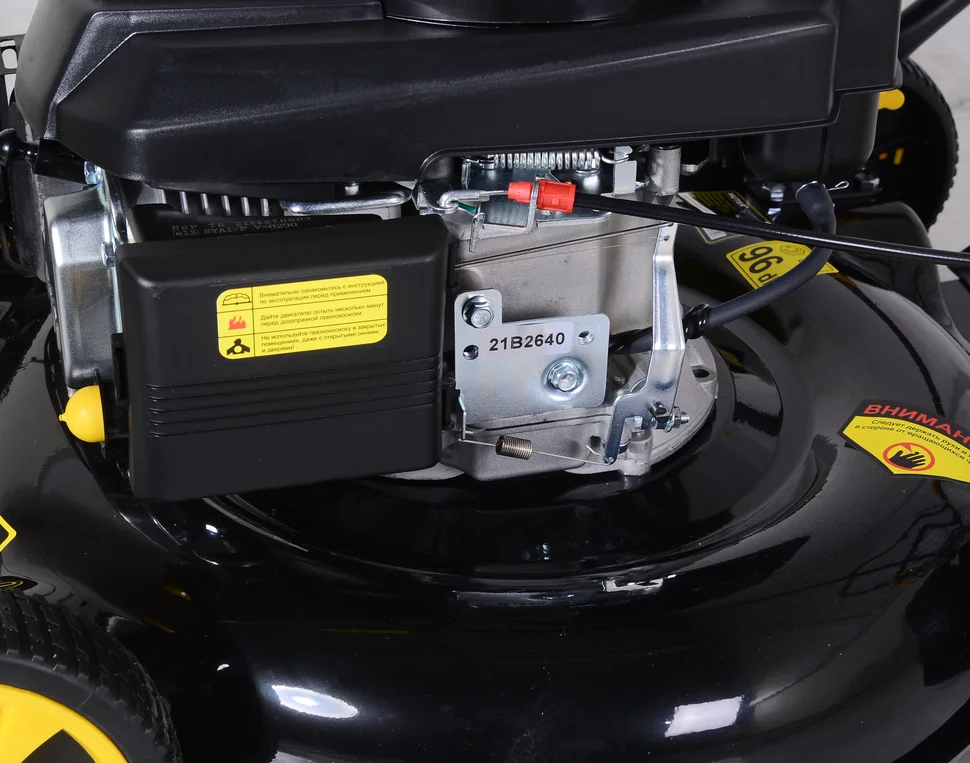 Бензиновая газонокосилка HUTER GLM-4.0 G