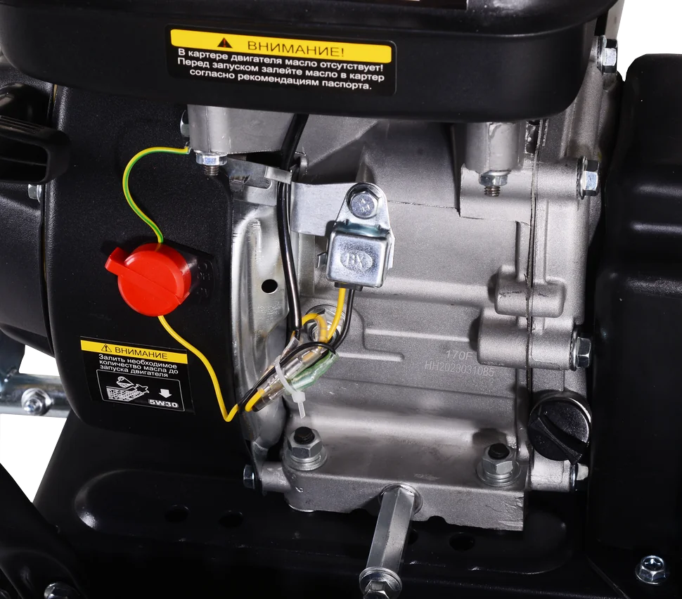 Бензиновый снегоуборщик HUTER SGC 4100