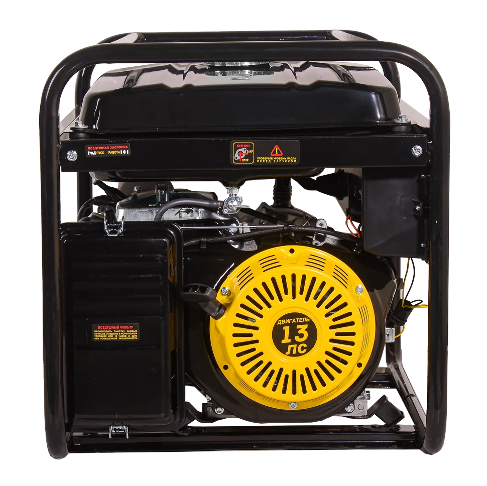 Бензиновый генератор HUTER DY6.5A