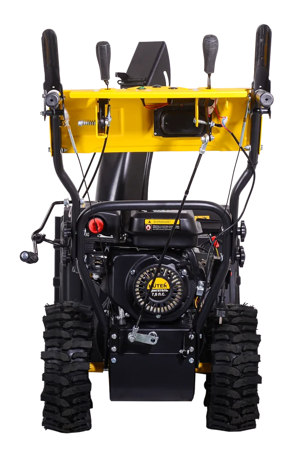 Бензиновый снегоуборщик HUTER SGC 4800EX