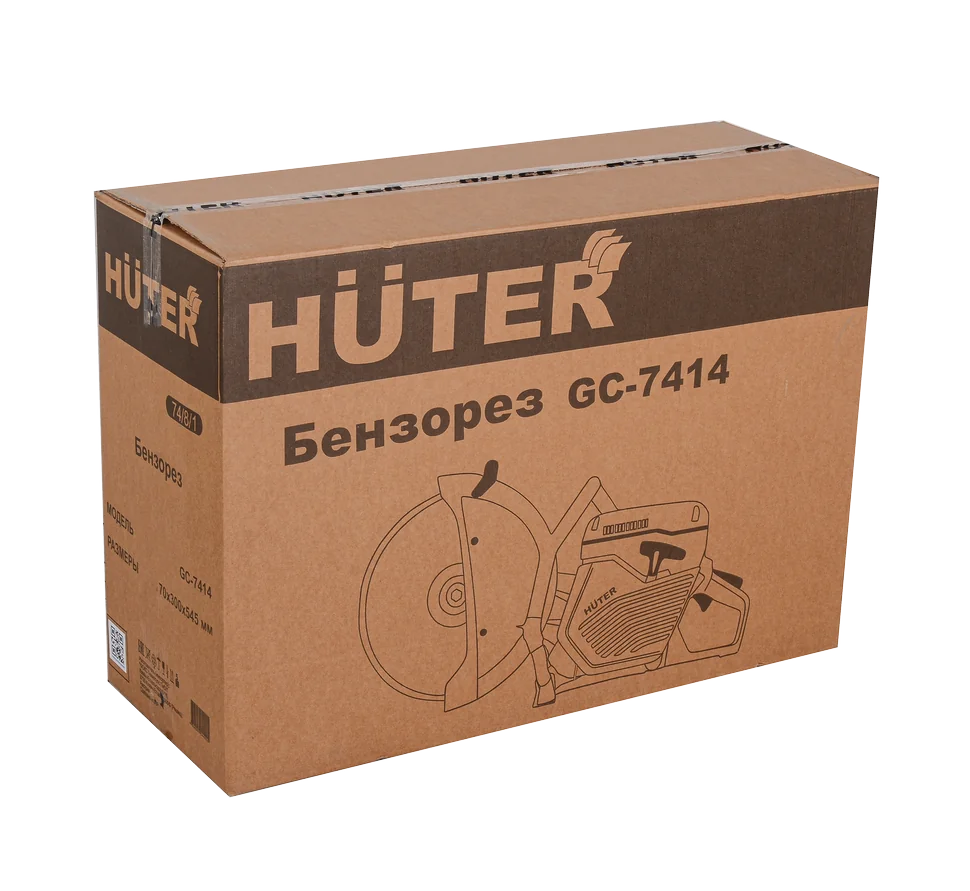 Бензорез HUTER GC-7414