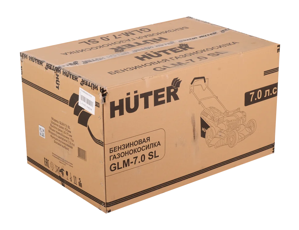 Бензиновая газонокосилка HUTER GLM-7.0 SL