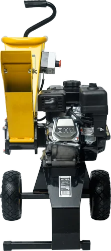 Измельчитель садовый HUTER GSH-7800