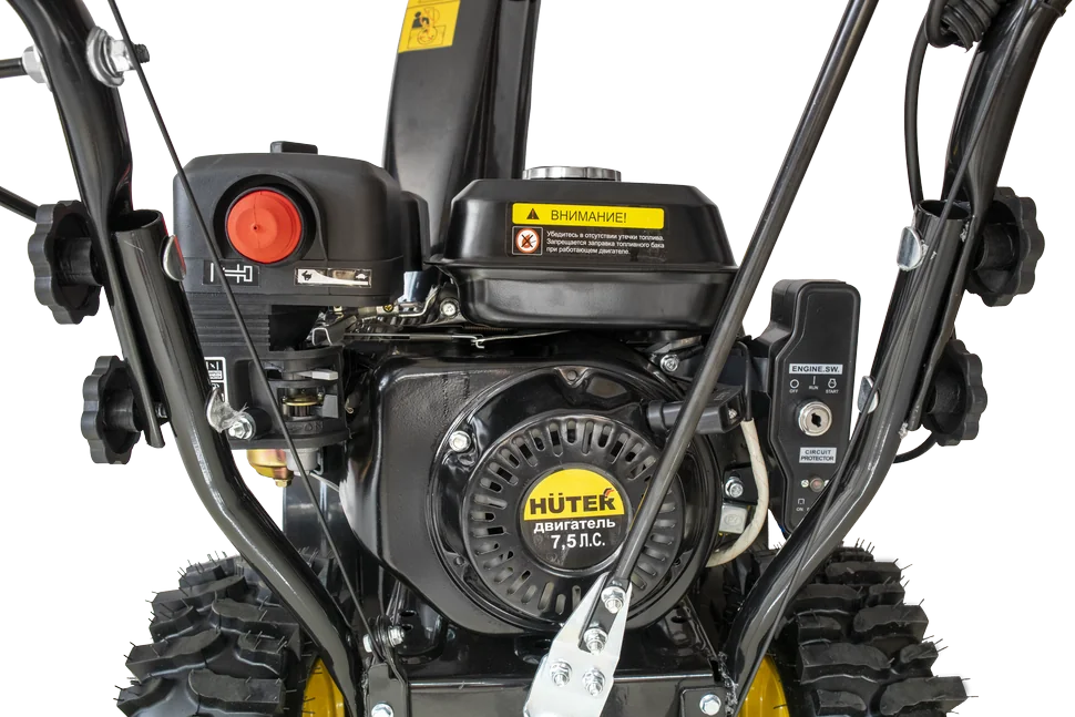 Бензиновый снегоуборщик HUTER SGC 5500B