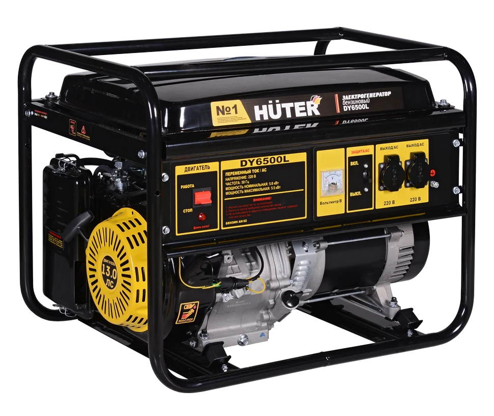 Бензиновый генератор HUTER DY6500L