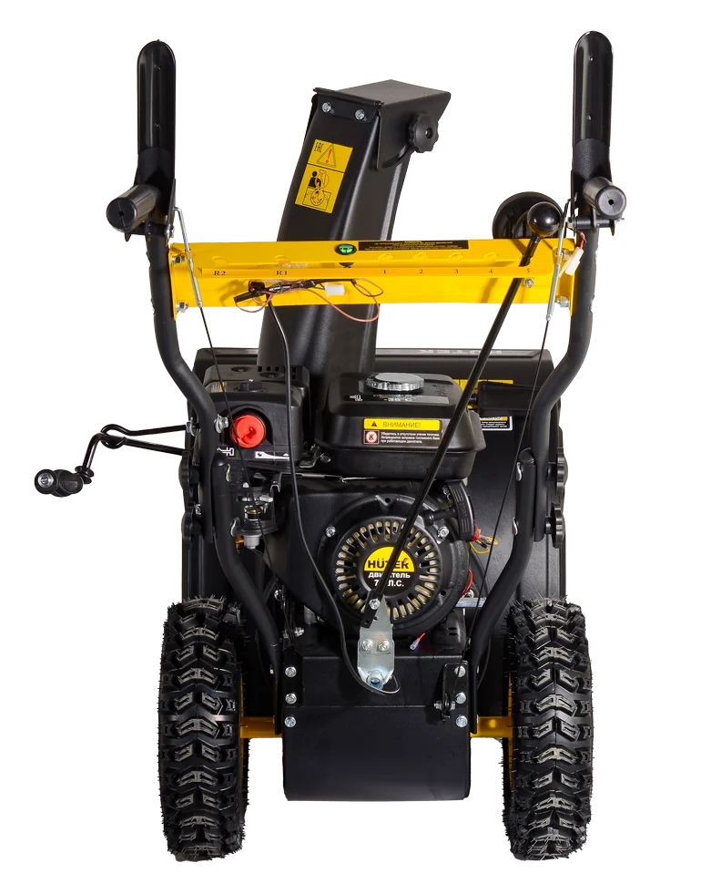 Бензиновый снегоуборщик HUTER SGC 4100L