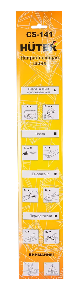 Шина HUTER CS-141