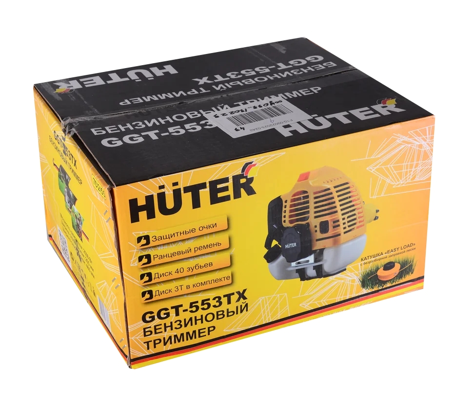 Триммер бензиновый HUTER GGT-553TX