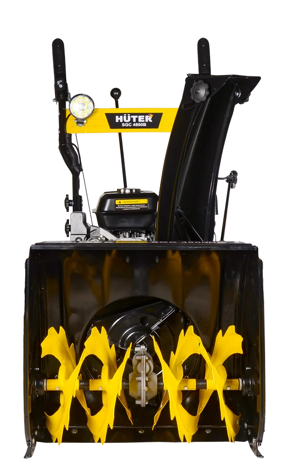 Бензиновый снегоуборщик HUTER SGC 4800
