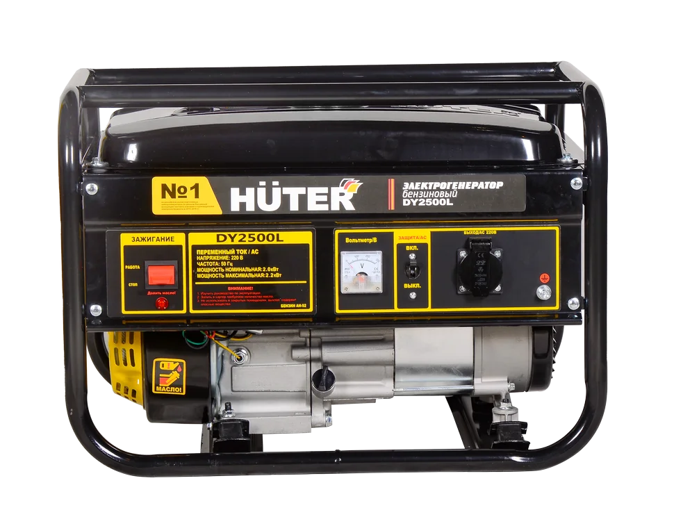 Бензиновый генератор HUTER DY2500L