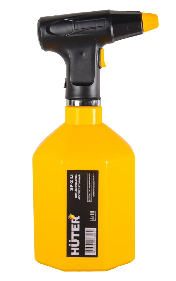 Аккумуляторный опрыскиватель HUTER SP-2Li