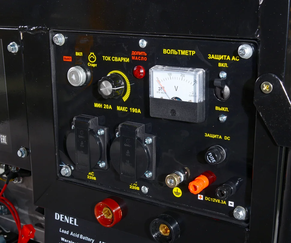 Бензиновый генератор HUTER DY6500LXW с функцией сварки, с колёсами