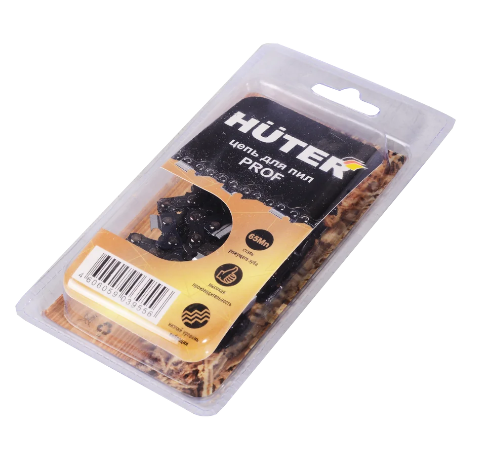 Цепь HUTER C1 Prof/57
