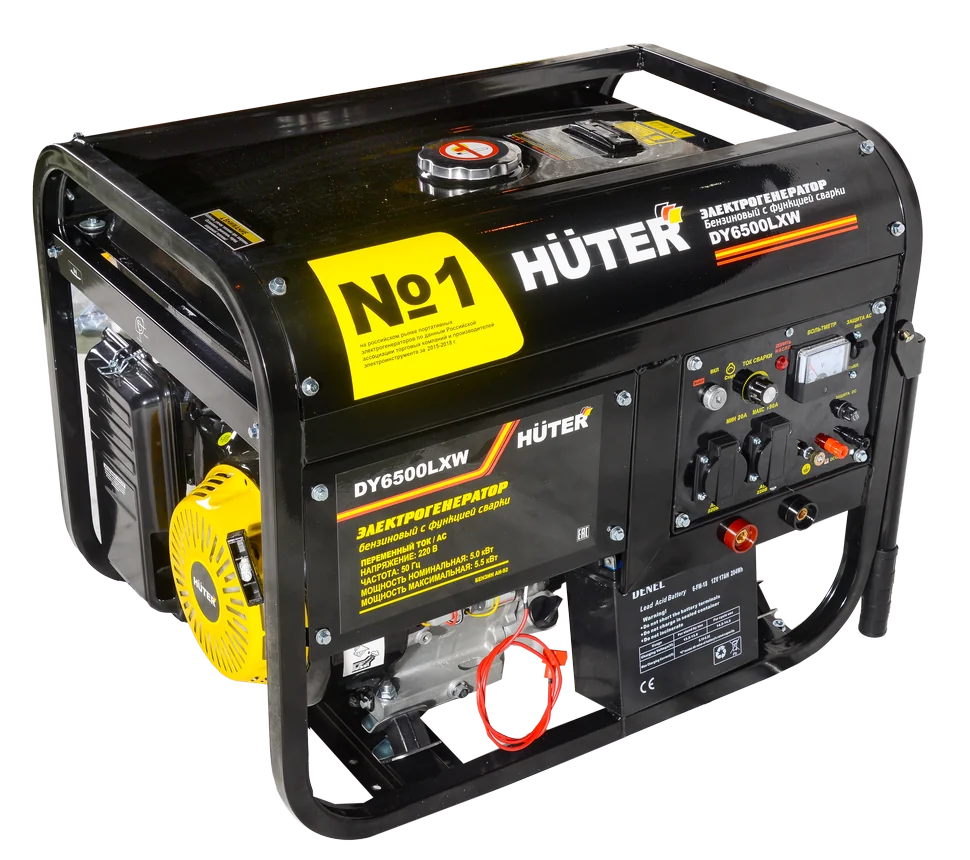 Бензиновый генератор HUTER DY6500LXW с функцией сварки, с колёсами