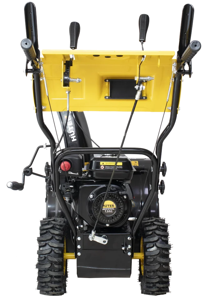 Бензиновый снегоуборщик HUTER SGC 5500Х
