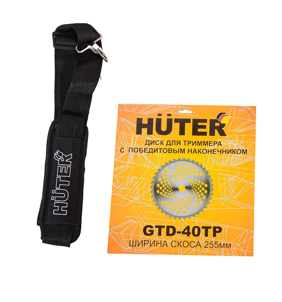 Триммер электрический HUTER GET-2000 PRO