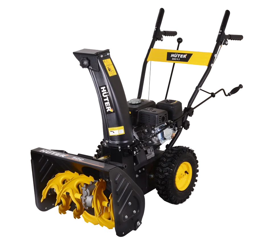 Бензиновый снегоуборщик HUTER SGC 6,5