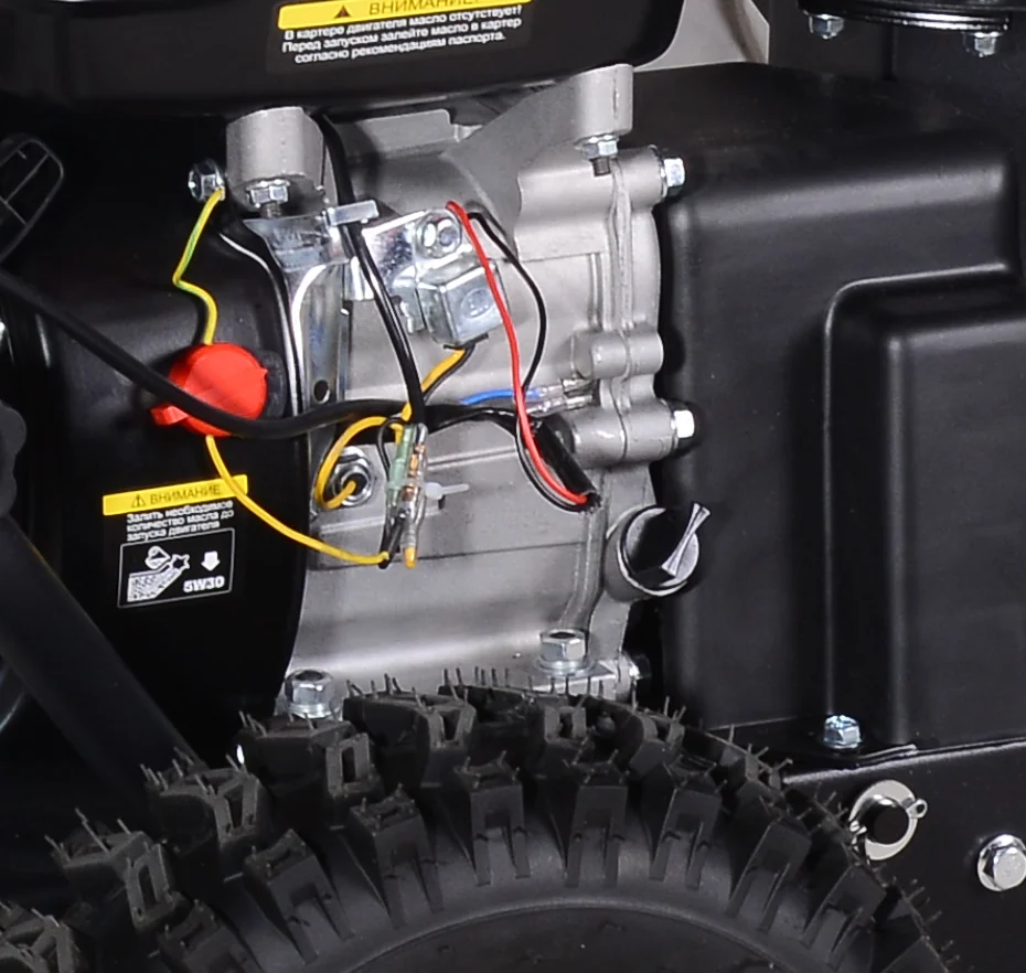 Бензиновый снегоуборщик HUTER SGC 4000L